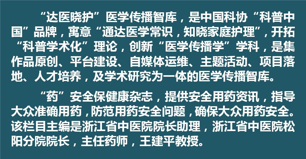 尿液变红,尿液变红吃什么能治疗