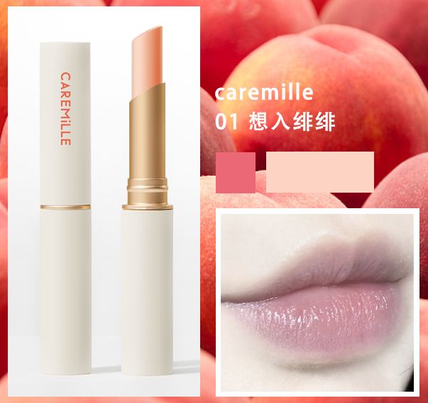 漂亮女人会花钱的语录,女人敢花钱的图片