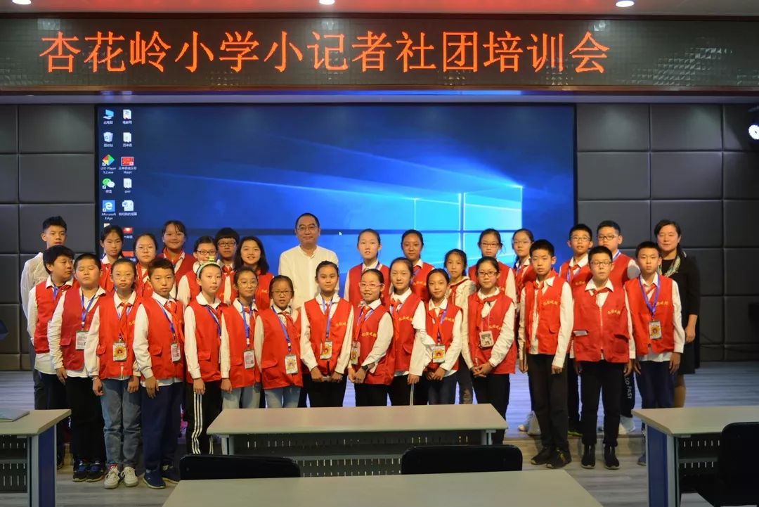 「直通校园」把手给我，带你踏进文学世界的大门——杏花岭区杏花岭小学