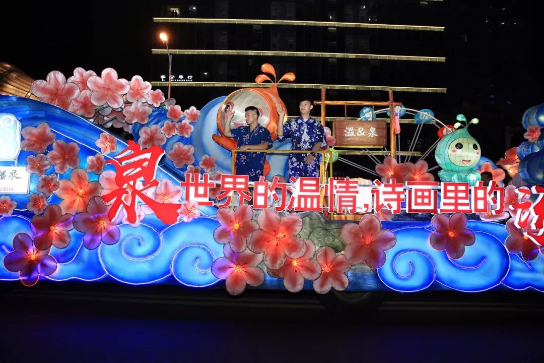 上海旅游节花车巡游2007,上海旅游节花车巡游图片视频
