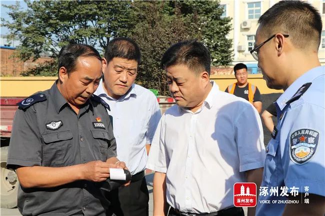 事关你我他标语,事关你我