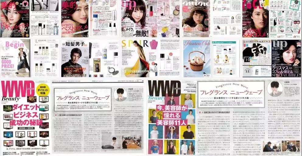 无心上班,给天秤座买喜欢的东西