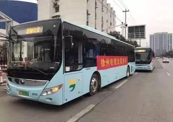 还有两天！想在徐州这两个区域安家的人，抓紧报名……