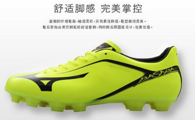 第10个世界冠军！中国女排再次打哭观众，太平洋保险和腾讯们却笑了，揭秘女排身后的粉丝经济