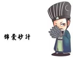 针对国庆节劳动法怎么规定的,劳动法关于国庆休假的规定