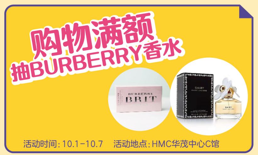 重庆永川购物商场推荐,永川购物