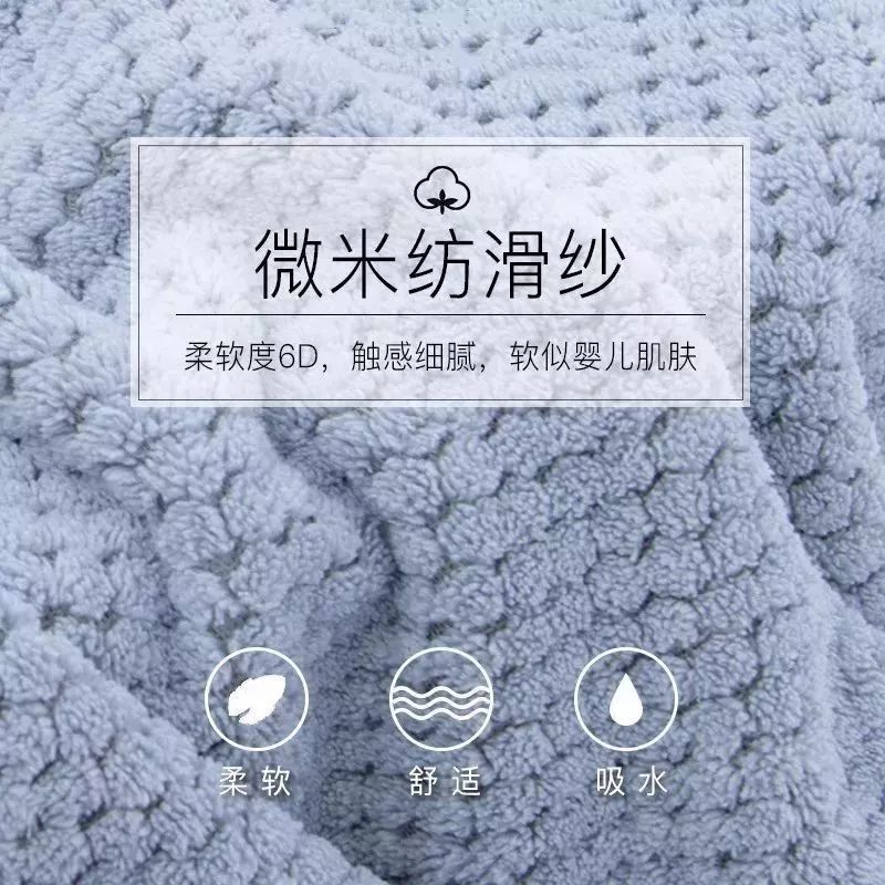 团|「扔掉吹风机」日本微米级干发帽,不伤发不掉毛,家庭必备