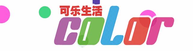 脱毛轻轻松松告别夏日尴尬,脱毛最好的季节