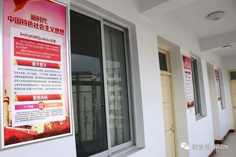 党建品牌与党建文化墙,党建文化墙作为党建阵地