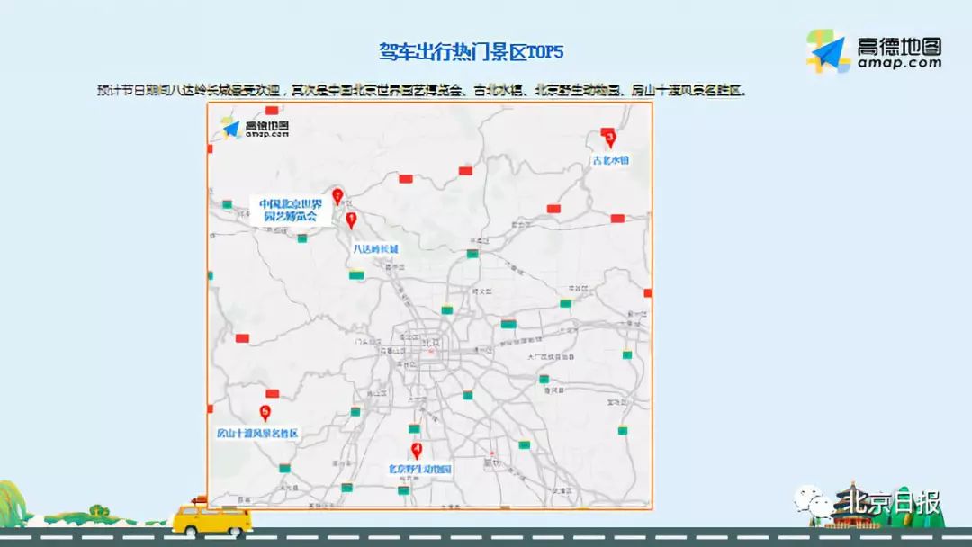地铁几点停运1号线,七月一日7号线地铁几点停运