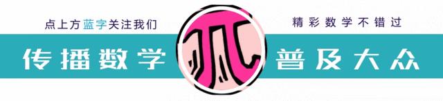 日本现代技术的发展历程,现代数学发展史简介