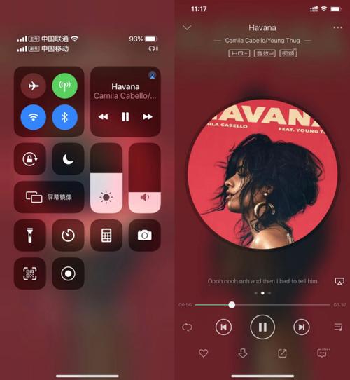 thinkplus潮玩蓝牙耳机,降噪续航通话清晰蓝牙耳机测评