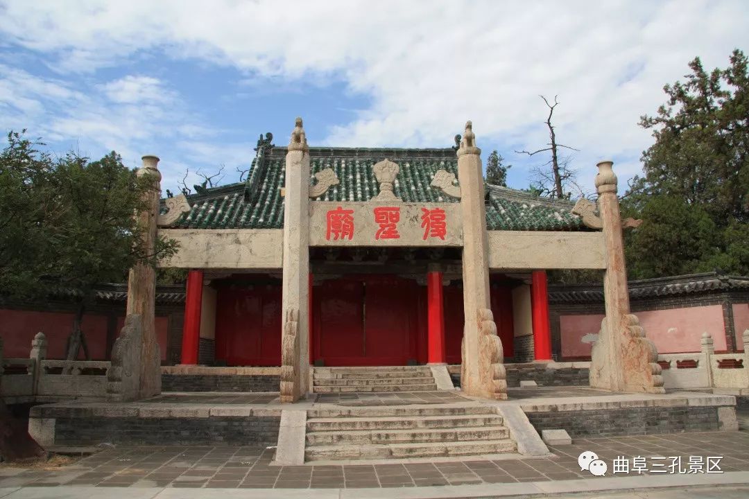 曲阜三孔景区门票免费政策,曲阜三孔门票免费规定旅游攻略