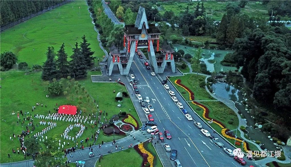 和五星红旗合影九宫格,与五星红旗合影