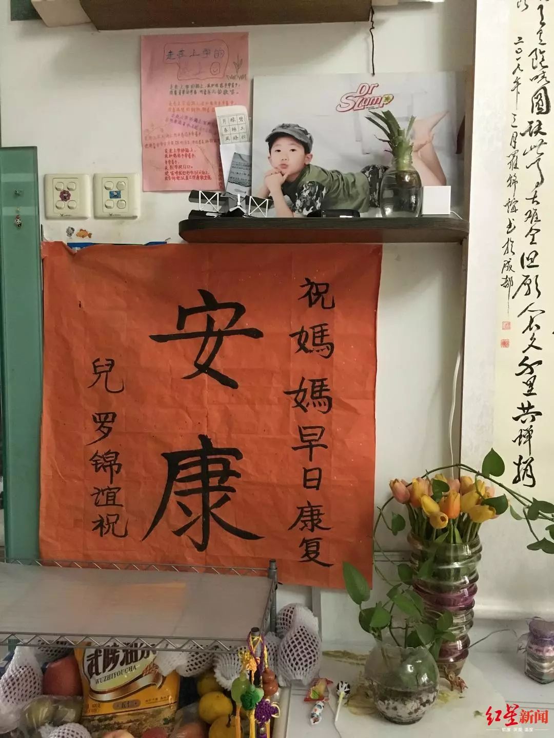 这是我妈妈,这是我妈妈英文