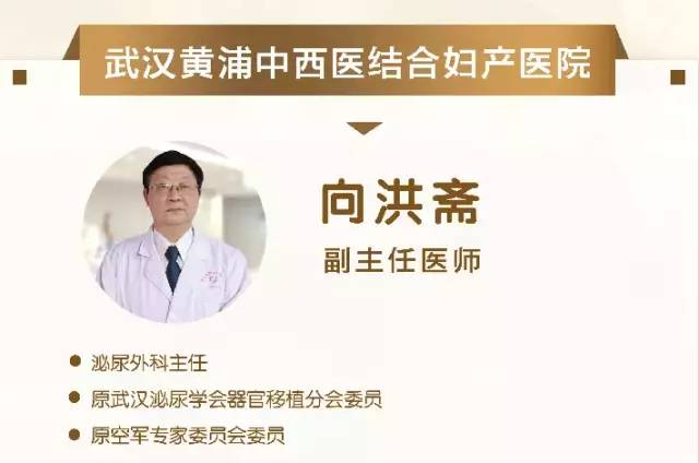 沪名医天团30余人赴南京义诊,京沪粤赣籍医疗专家回赣义诊