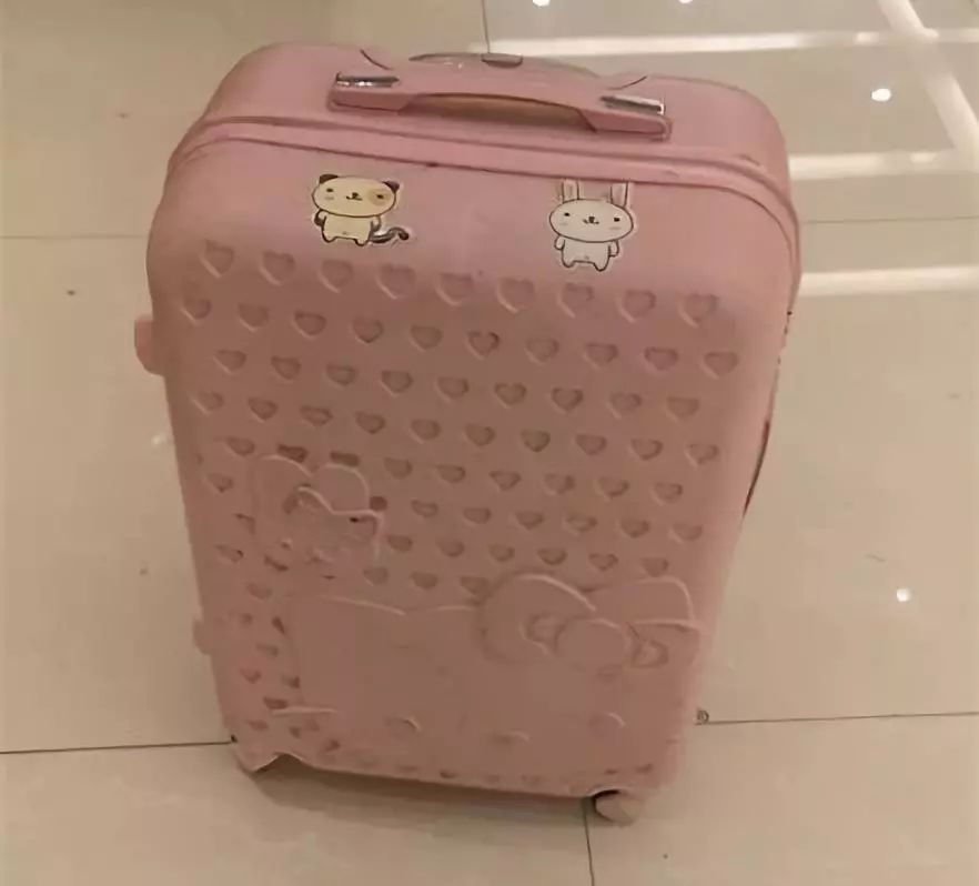 「980找到啦」9月28-30日寻物|招领｜找回