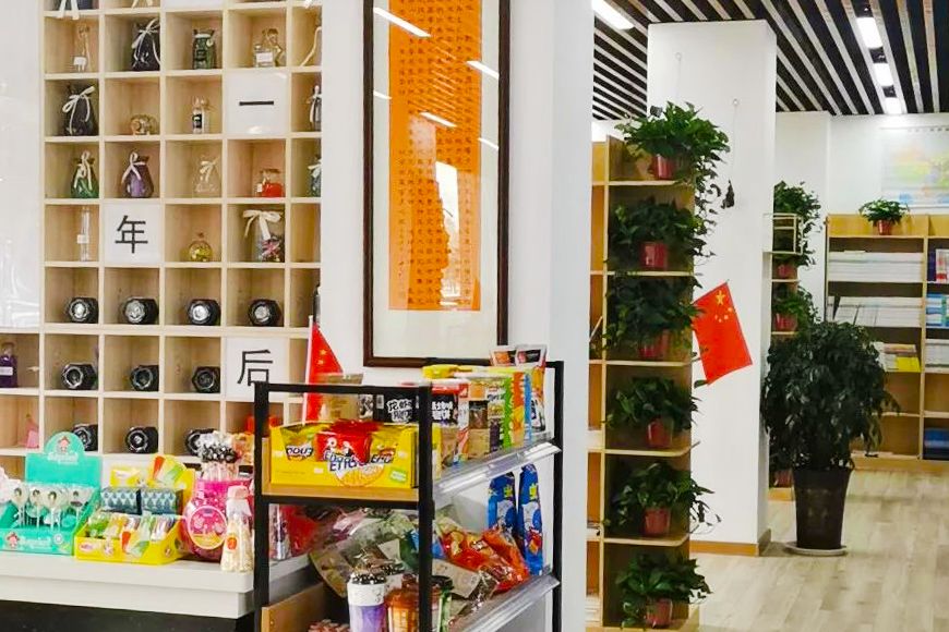 安利一个“爱”打折书店给你!活动缤纷更好礼,最低四折起!