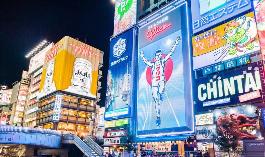 快来测一测！跟日本人对话，你能聊上几句？