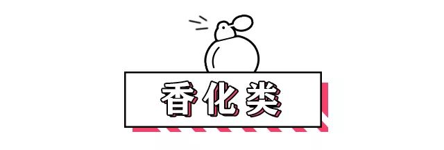 折上折！带上护照，十一长假让你足不出沪买遍“全球”