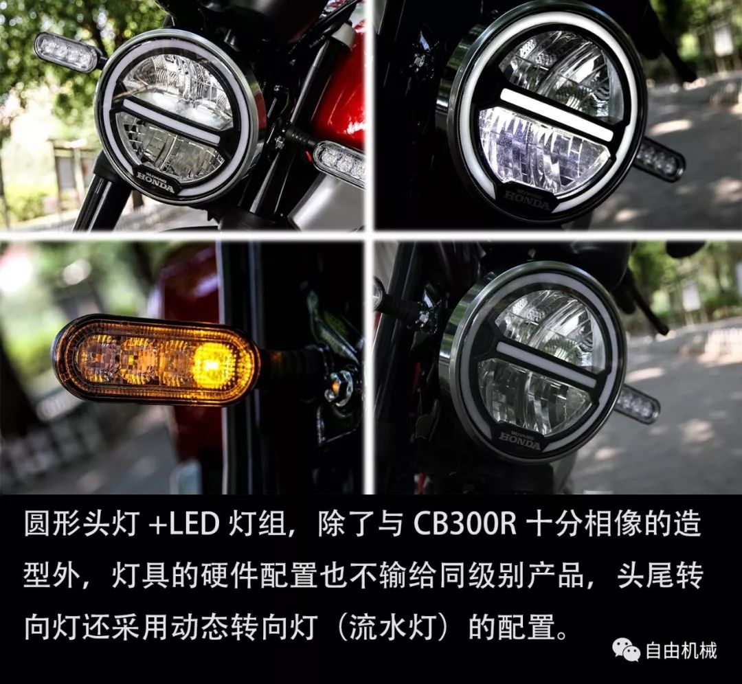 五羊本田鸷道cb190ss测评,五羊本田鸷道cb190ss复古版