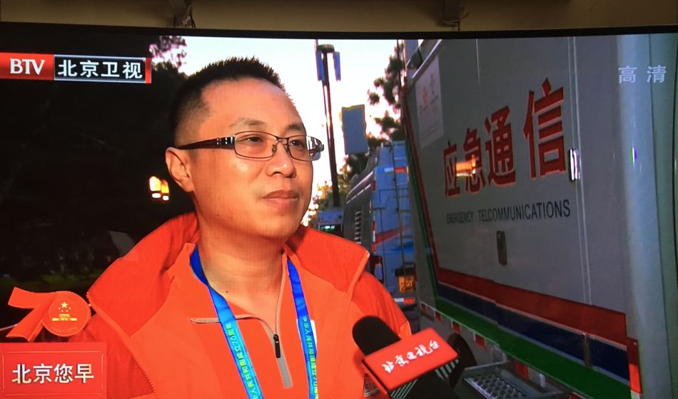 70周年的庆祝活动视频,70周年庆祝活动视频