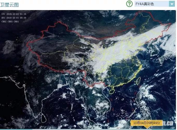 临沂将迎强降温天气,临沂降温