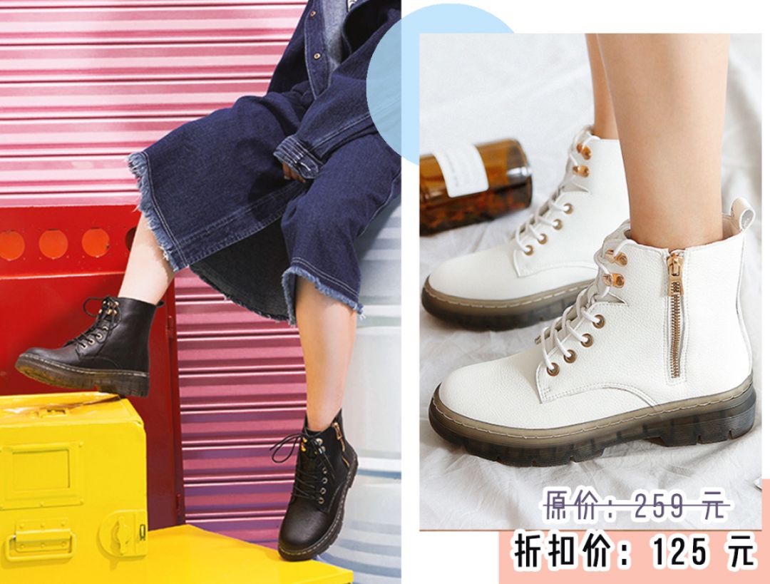 今年爆款十种靴子,2020最时髦的靴子