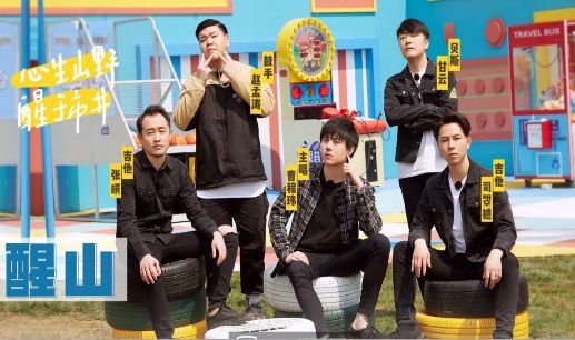 海南红珊瑚音乐节,音乐节强势来袭