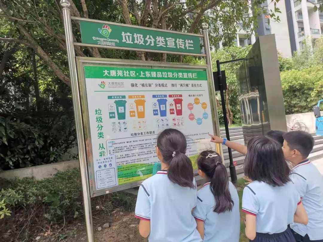 共谱拥军爱民乐章,共谱双拥情强军梦