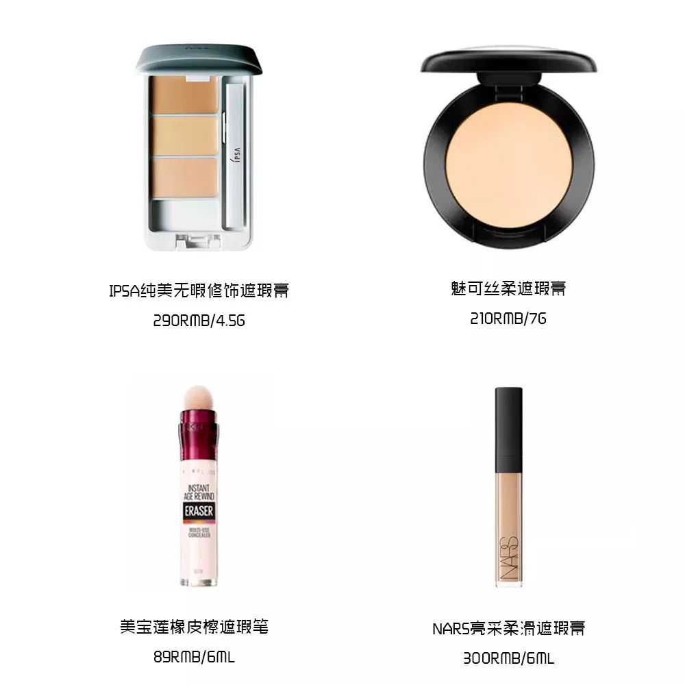 angelababy白娉婷唇妆,杨颖全唇妆