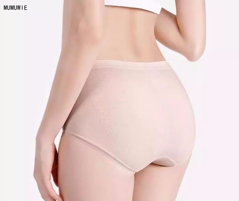 看完你就知道要怎么选*裤内**了