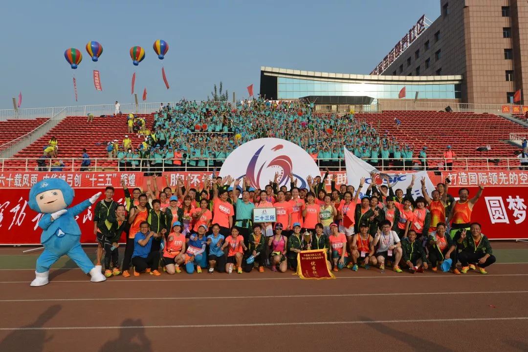 中国航天科工二院201所,中国航天奋发图强