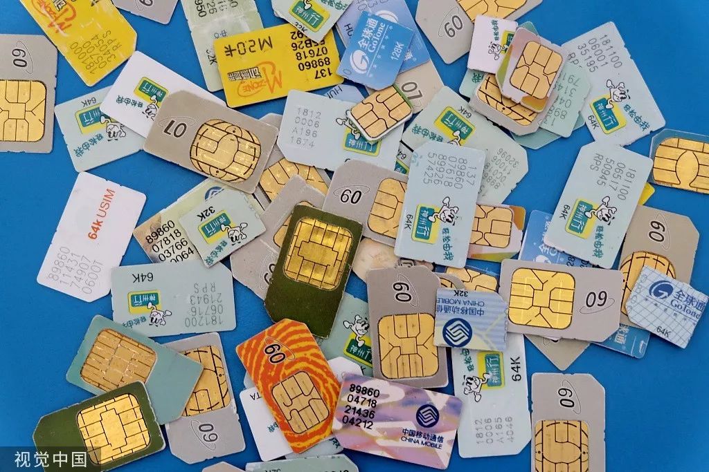 换手机号要注意哪些细节,为什么不能轻易换手机号