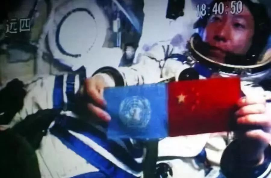 中国五星红旗怎么设计的,中华五星红旗设计者