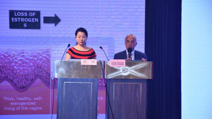 妇产学术会报道,妇产科学学术会议