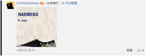 vans鞋是真的吗,vans鞋子为什么很难看