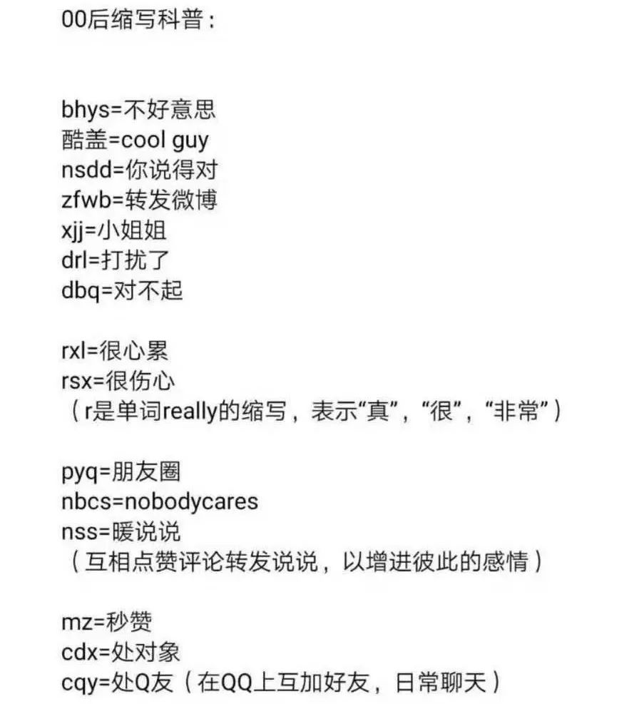 <html>
<head><title>502BadGateway</title></head>
<body>
<center><h1>502BadGateway</h1></center>
<hr><center>nginx</center>
</body>
</html>
<!--apaddingtodisableMSIEandChromefriendlyerrorpage-->
<!--apaddingtodisableMSIEandChromefriendlyerrorpage-->
<!--apaddingtodisableMSIEandChromefriendlyerrorpage-->
<!--apaddingtodisableMSIEandChromefriendlyerrorpage-->
<!--apaddingtodisableMSIEandChromefriendlyerrorpage-->
<!--apaddingtodisableMSIEandChromefriendlyerrorpage-->
