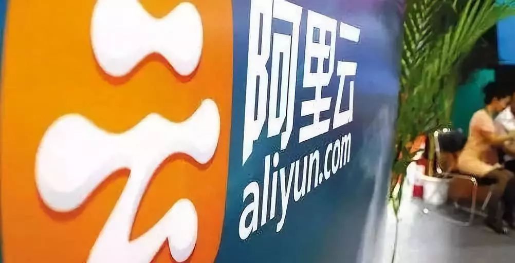 AWS云服务如何盈利,阿里云aws最新消息