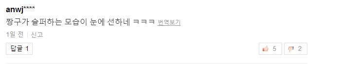 金泰熙弟弟李莞是财阀儿子吗,金泰熙弟弟李莞参加综艺