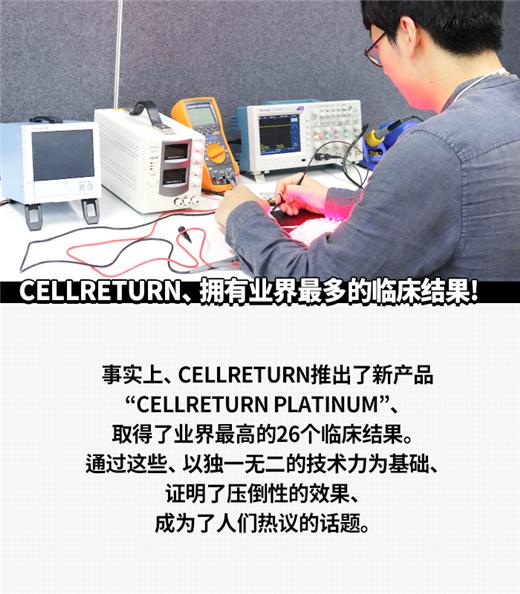 led面膜仪有效果吗,led面膜仪十大品牌