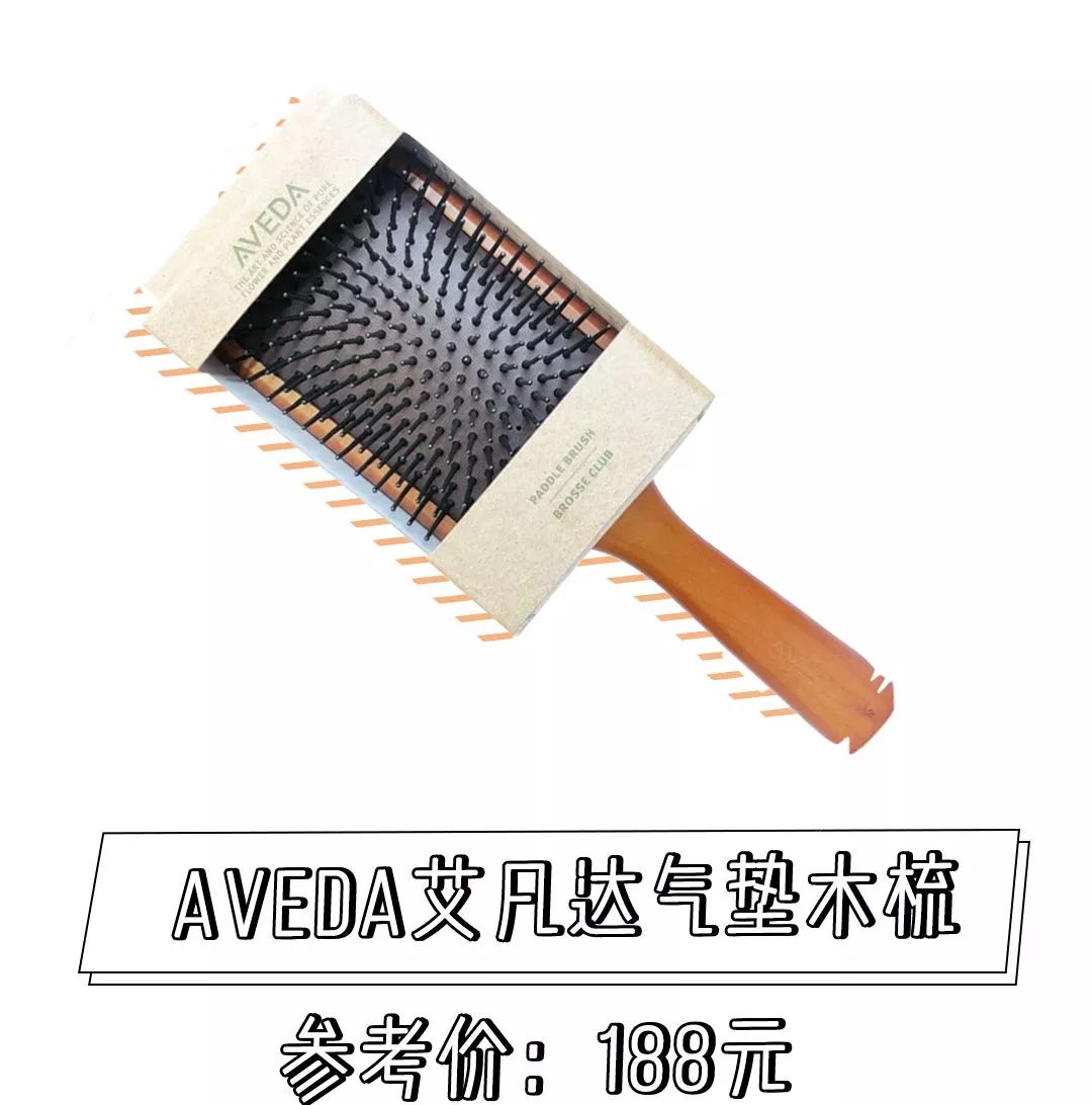 淘宝买的沙雕东西,吐槽我买的沙雕物品