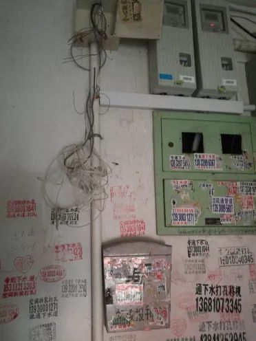 网友举报违停北京,官方回应违建别墅问题