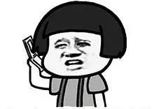 警方提醒网贷诈骗九种陷阱安全,紧急预警投资理财诈骗案件飙升