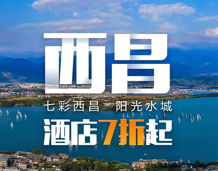 美得不用滤镜!带你邂逅“一个春天的城市”,一辈子一定要去一次