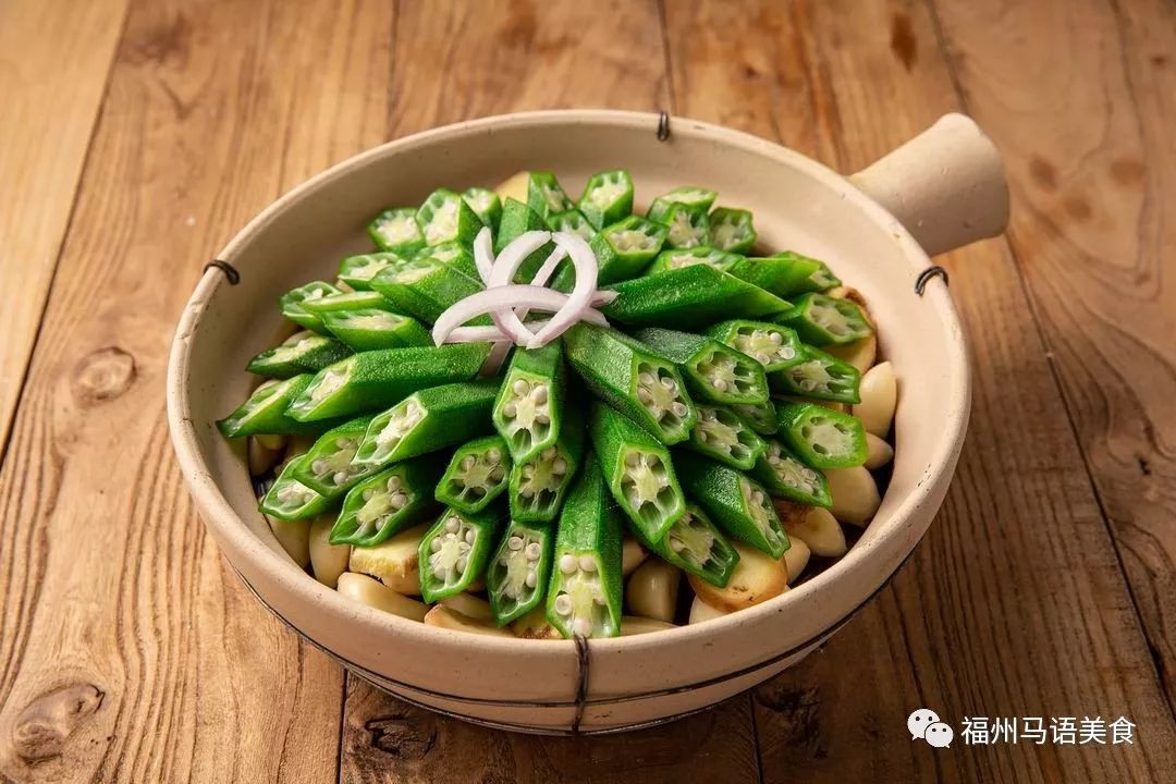 紫阳海鲜楼,紫阳海鲜楼必点