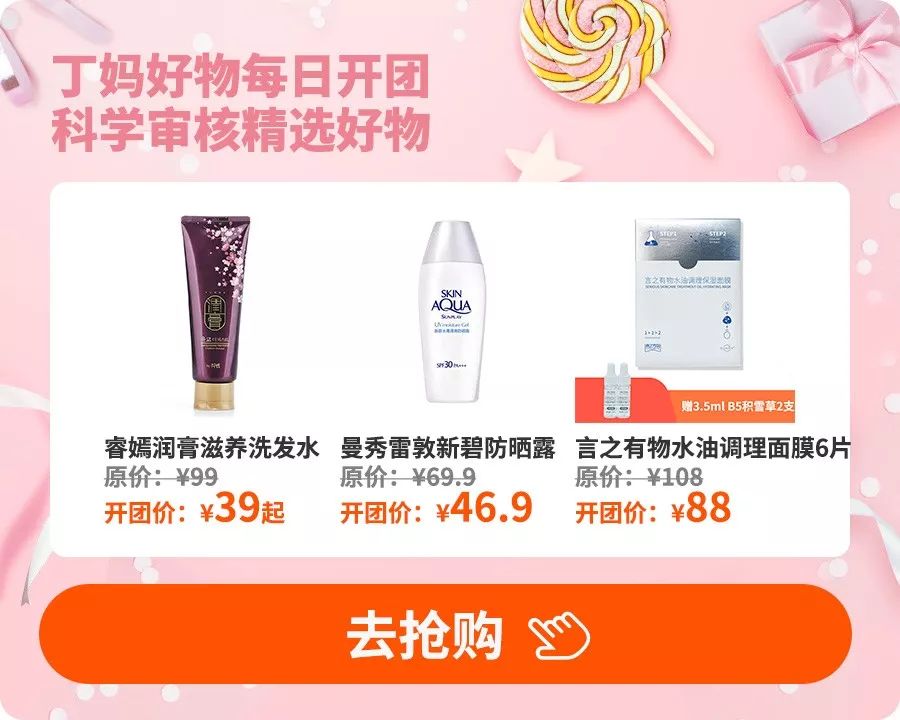 芙丽芳丝洗面奶100毫升30元,63元芙丽芳丝洗面奶