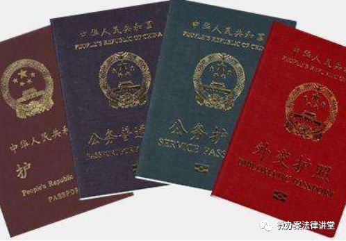 马来西亚人办理护照出国手续流程,出国注意事项及护照