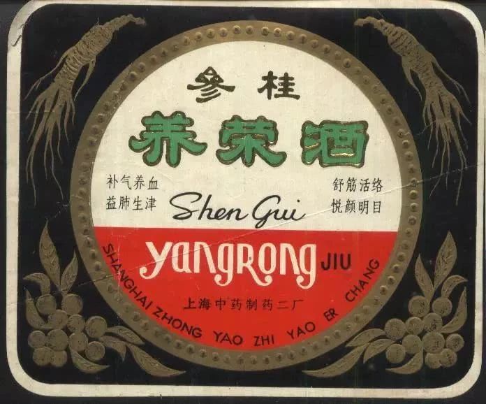 中国广告四十年第一集,中国广告公司四十年