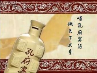 中国广告四十年第一集,中国广告公司四十年